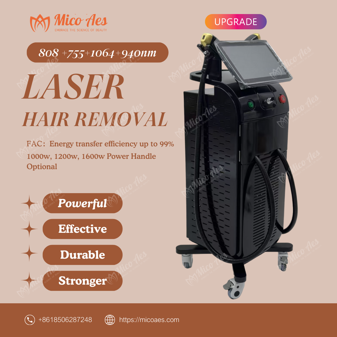 лазерная машина для сопрано