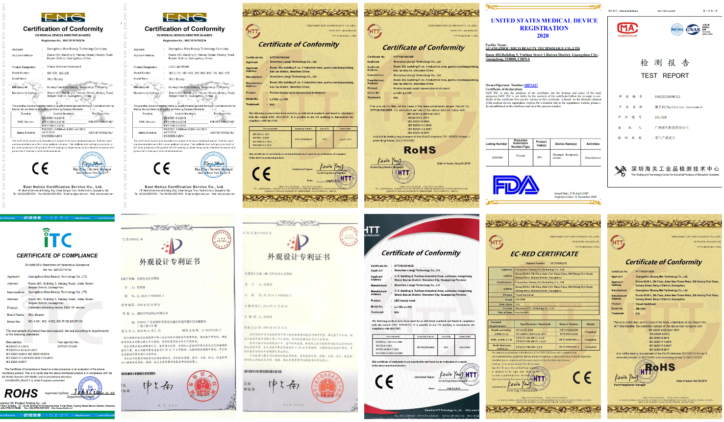 certificates of Mico Aes