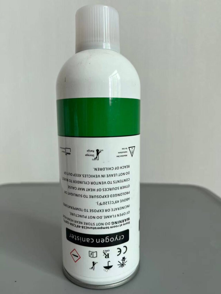 nitrogen gas for thermage (3)