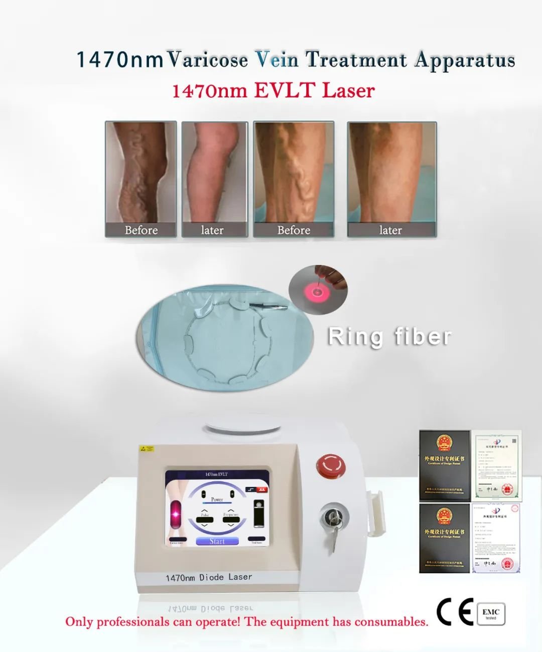 1470nm VLST laser machine (7)